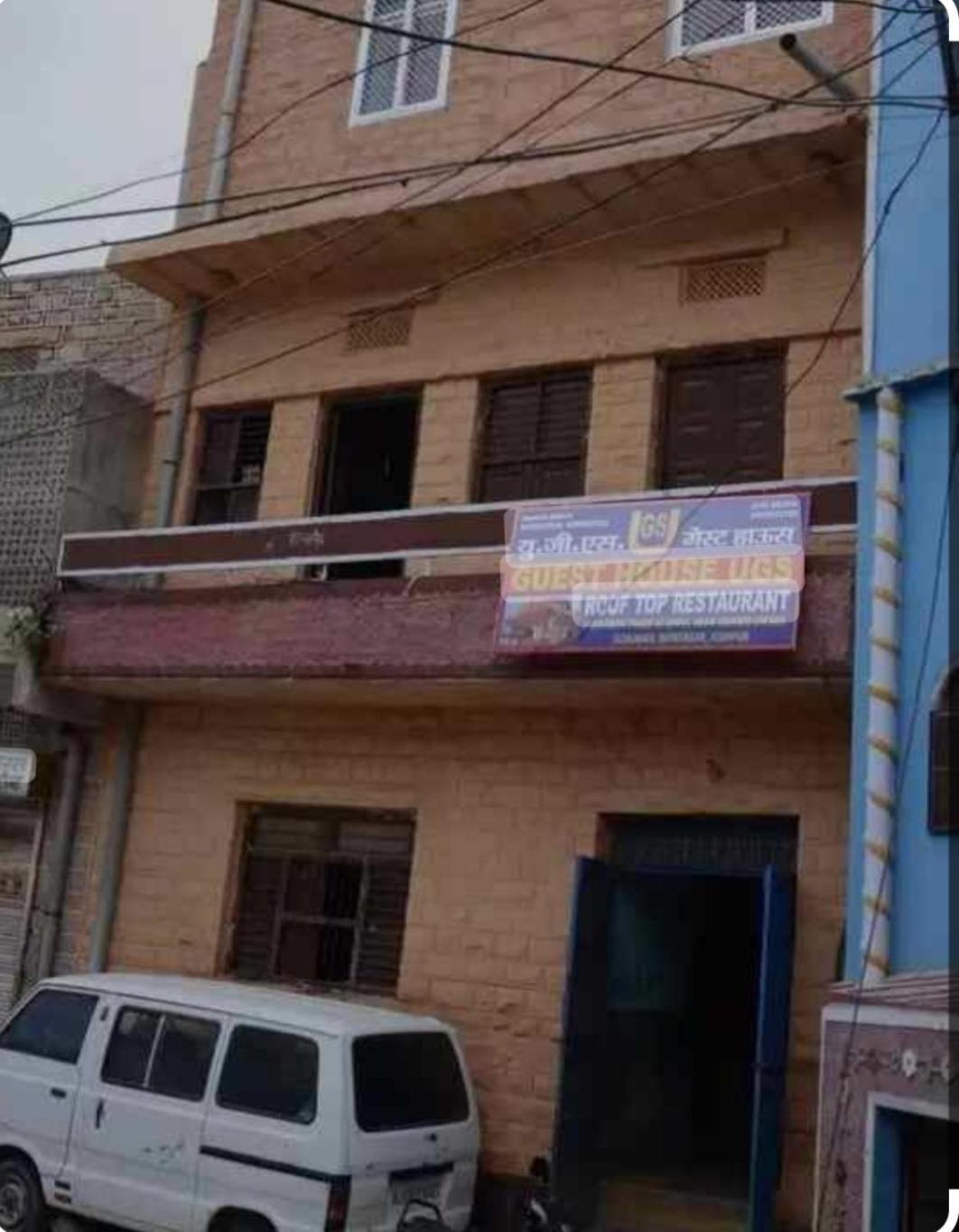 Ugs Guest House Jodhpur  Esterno foto
